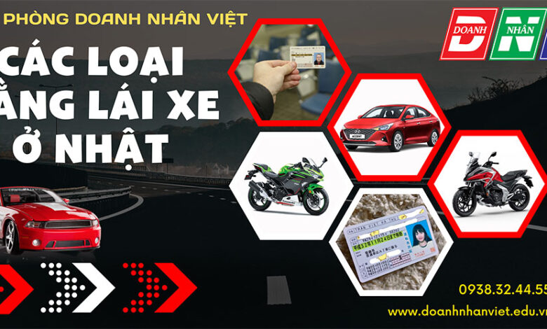 Các loại bằng lái xe ở Nhật